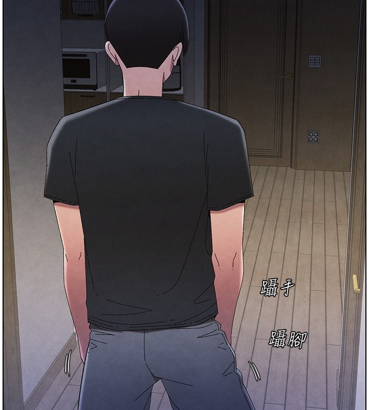 [韩国漫画] 兄妹的秘密授课 剧情,不伦,青年#[141P]-14
