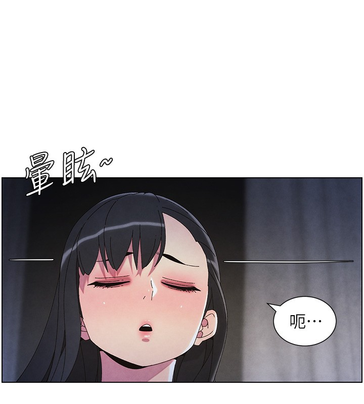 [韩国漫画] 兄妹的秘密授课 剧情,不伦,青年#[141P]-63