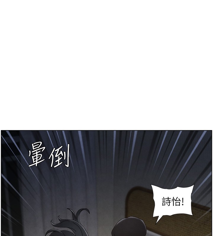 [韩国漫画] 兄妹的秘密授课 剧情,不伦,青年#[141P]-64
