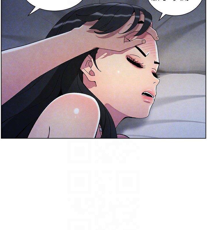 [韩国漫画] 兄妹的秘密授课 剧情,不伦,青年#[141P]-68