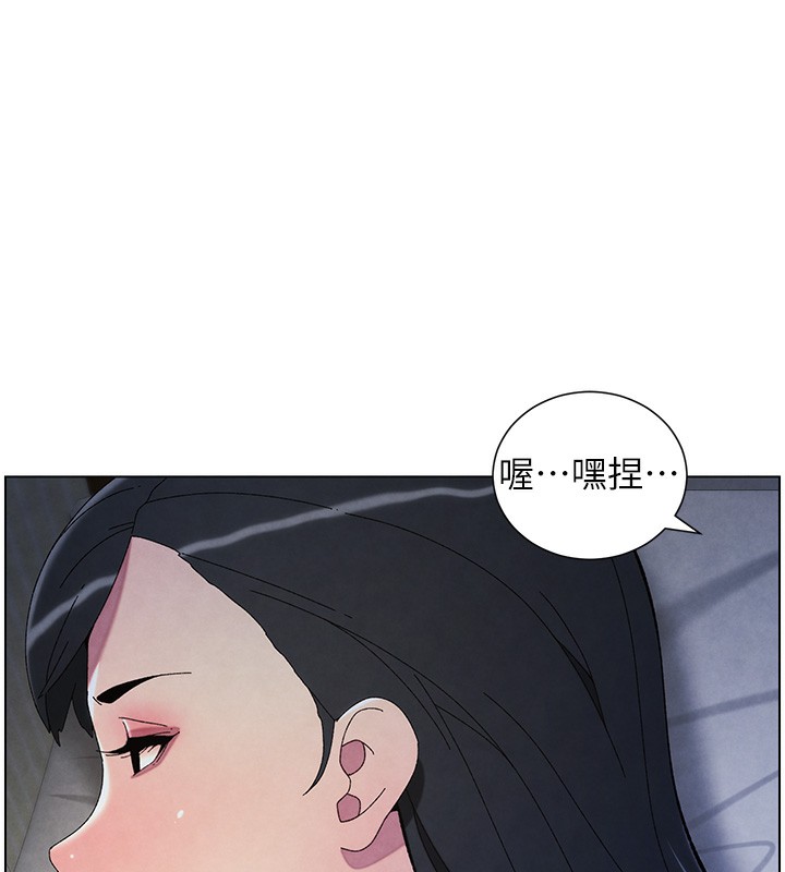 [韩国漫画] 兄妹的秘密授课 剧情,不伦,青年#[141P]-77