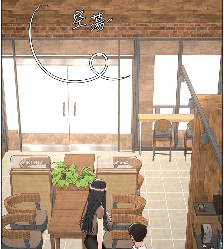[韩国漫画] 兄妹的秘密授课 剧情,不伦,青年#[199P]-186