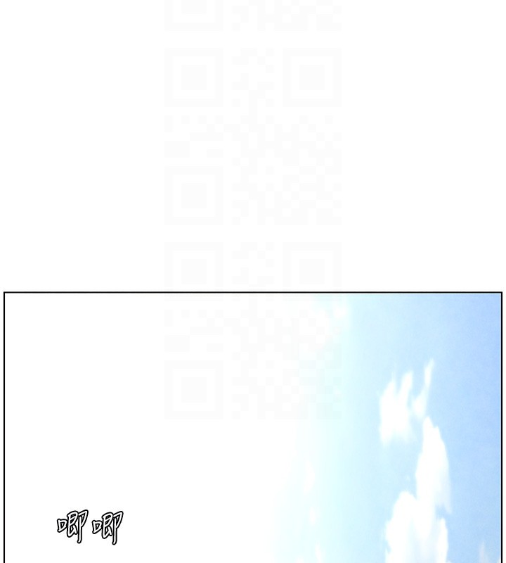 [韩国漫画] 兄妹的秘密授课 剧情,不伦,青年#[199P]-38