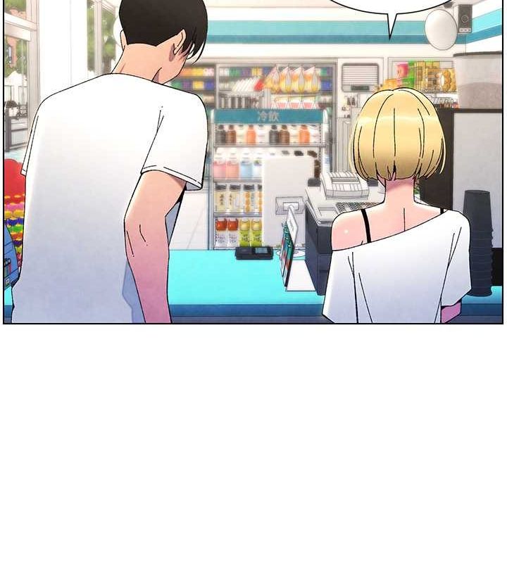 [韩国漫画] 兄妹的秘密授课 剧情,不伦,青年#[125P]-62