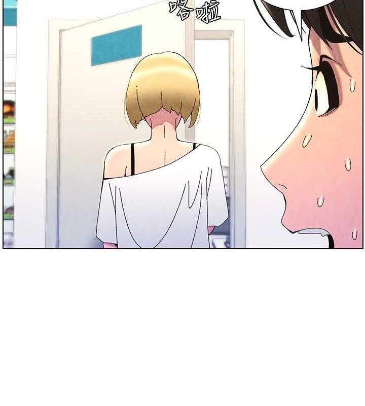 [韩国漫画] 兄妹的秘密授课 剧情,不伦,青年#[125P]-69