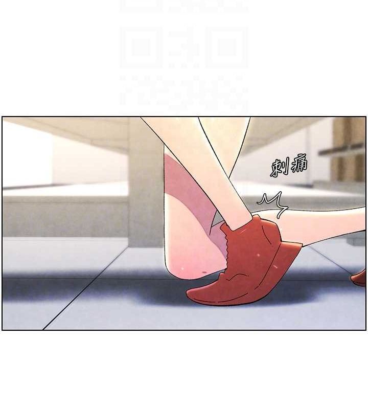 [韩国漫画] 兄妹的秘密授课 剧情,不伦,青年#[125P]-83