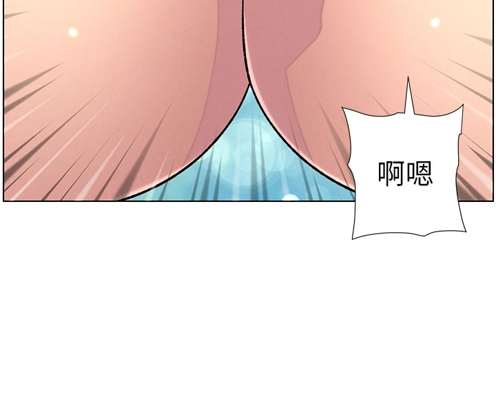 [韩国漫画] 兄妹的秘密授课 剧情,不伦,青年#[143P]-16
