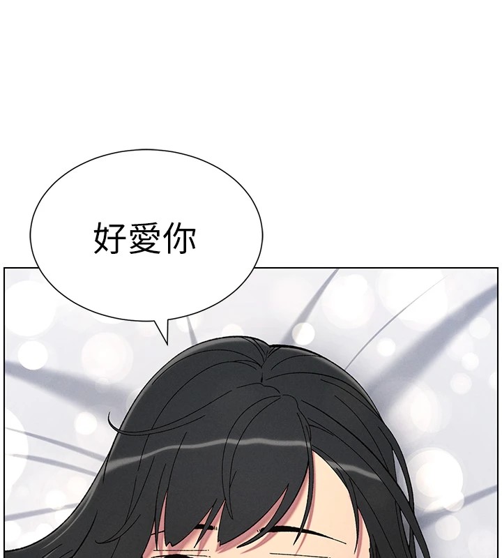 [韩国漫画] 兄妹的秘密授课 剧情,不伦,青年#[143P]-23