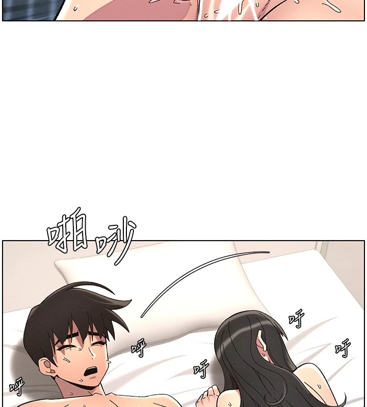 [韩国漫画] 兄妹的秘密授课 剧情,不伦,青年#[143P]-95