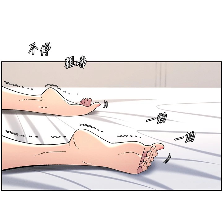 [韩国漫画] 兄妹的秘密授课 剧情,不伦,青年#[143P]-97