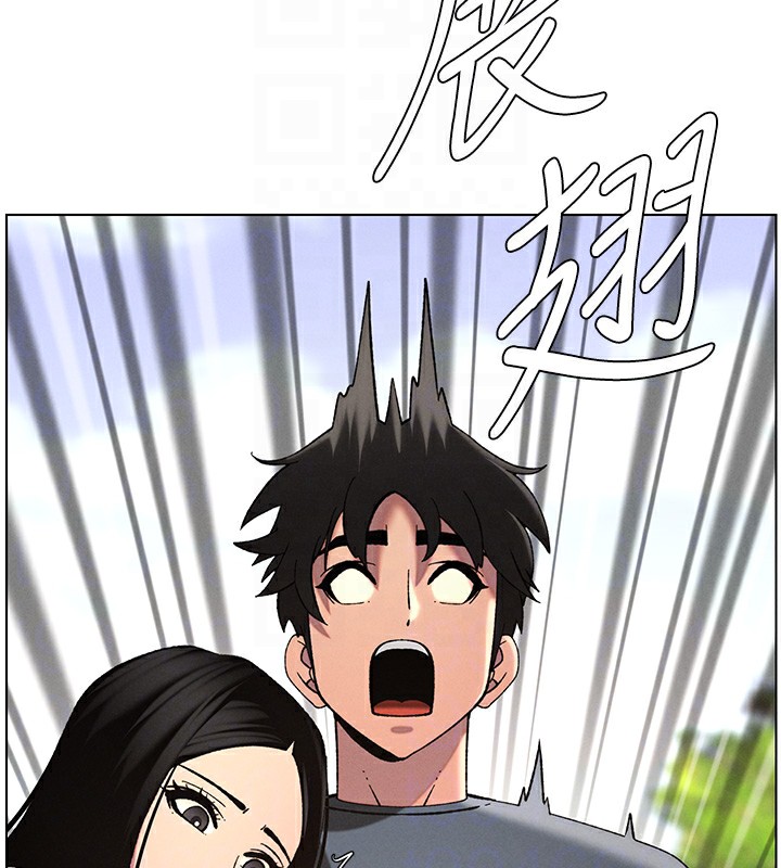 [韩国漫画] 兄妹的秘密授课 剧情,不伦,青年#[137P]-108