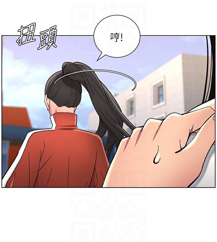 [韩国漫画] 兄妹的秘密授课 剧情,不伦,青年#[137P]-130