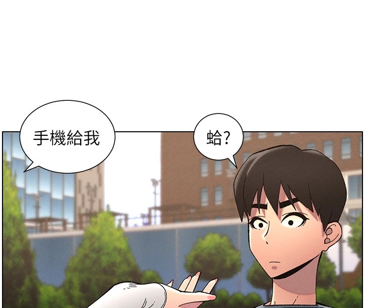 [韩国漫画] 兄妹的秘密授课 剧情,不伦,青年#[137P]-27