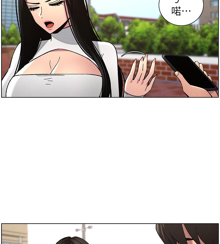 [韩国漫画] 兄妹的秘密授课 剧情,不伦,青年#[137P]-29
