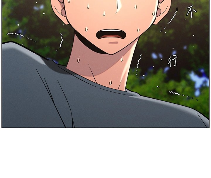 [韩国漫画] 兄妹的秘密授课 剧情,不伦,青年#[137P]-57
