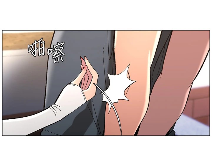 [韩国漫画] 兄妹的秘密授课 剧情,不伦,青年#[137P]-81