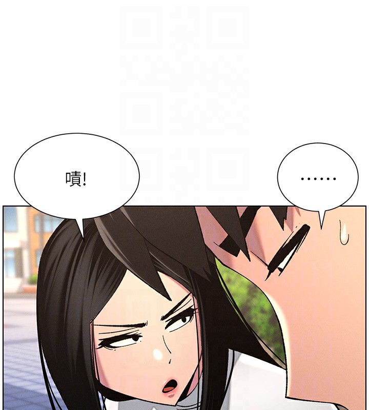 [韩国漫画] 兄妹的秘密授课 剧情,不伦,青年#[137P]-82
