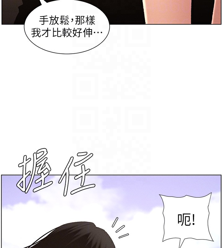 [韩国漫画] 兄妹的秘密授课 剧情,不伦,青年#[137P]-84