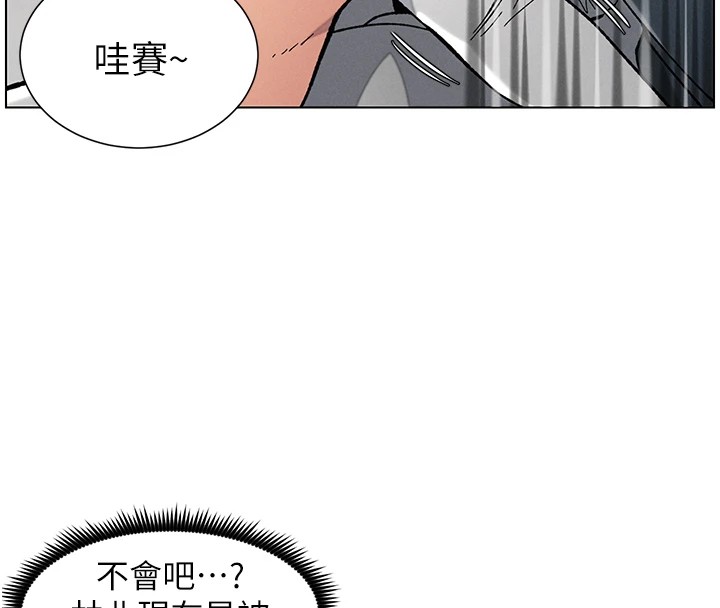[韩国漫画] 兄妹的秘密授课 剧情,不伦,青年#[137P]-89