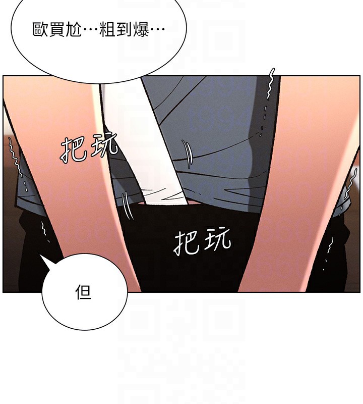 [韩国漫画] 兄妹的秘密授课 剧情,不伦,青年#[137P]-91