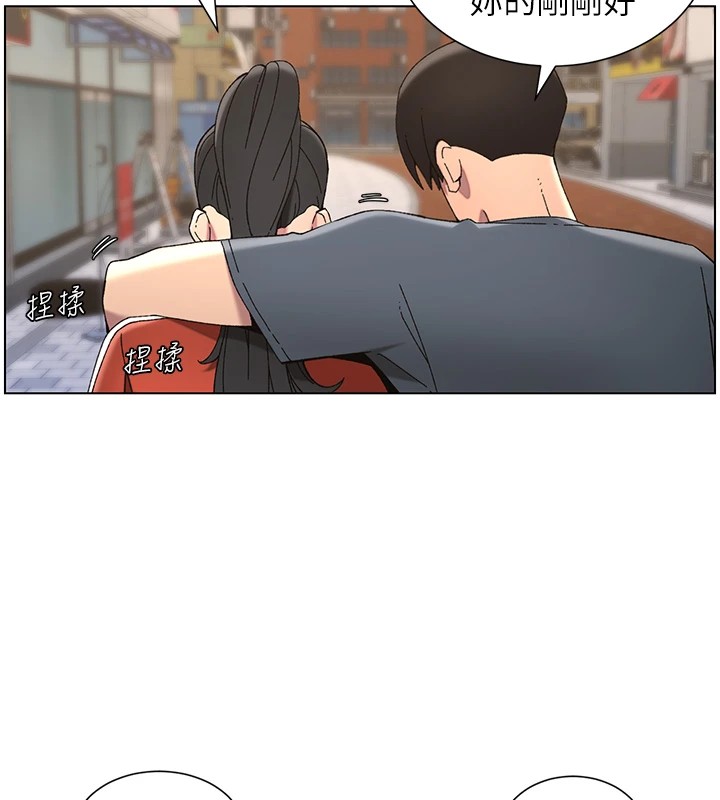 [韩国漫画] 兄妹的秘密授课 剧情,不伦,青年#[145P]-33