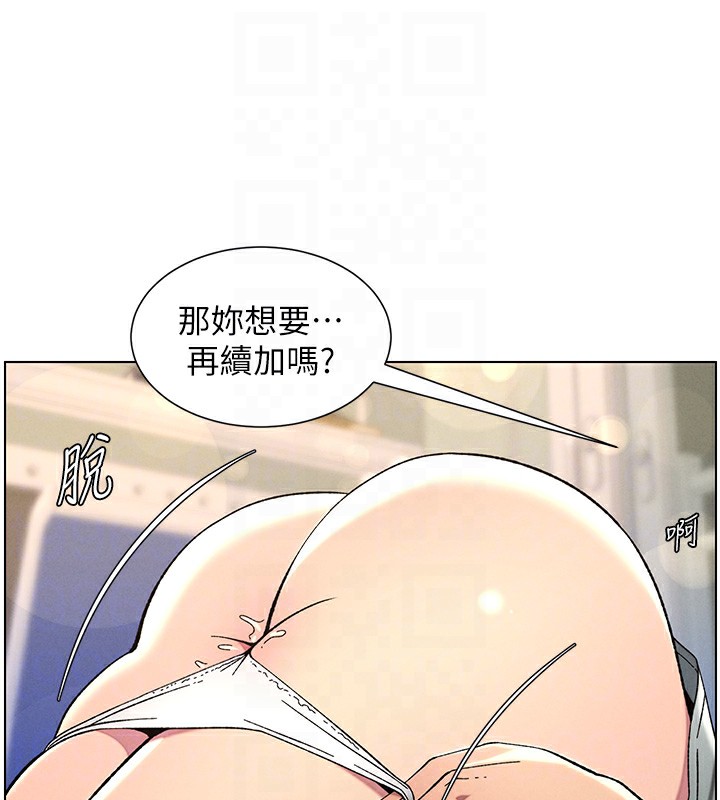 [韩国漫画] 兄妹的秘密授课 剧情,不伦,青年#[114P]-104