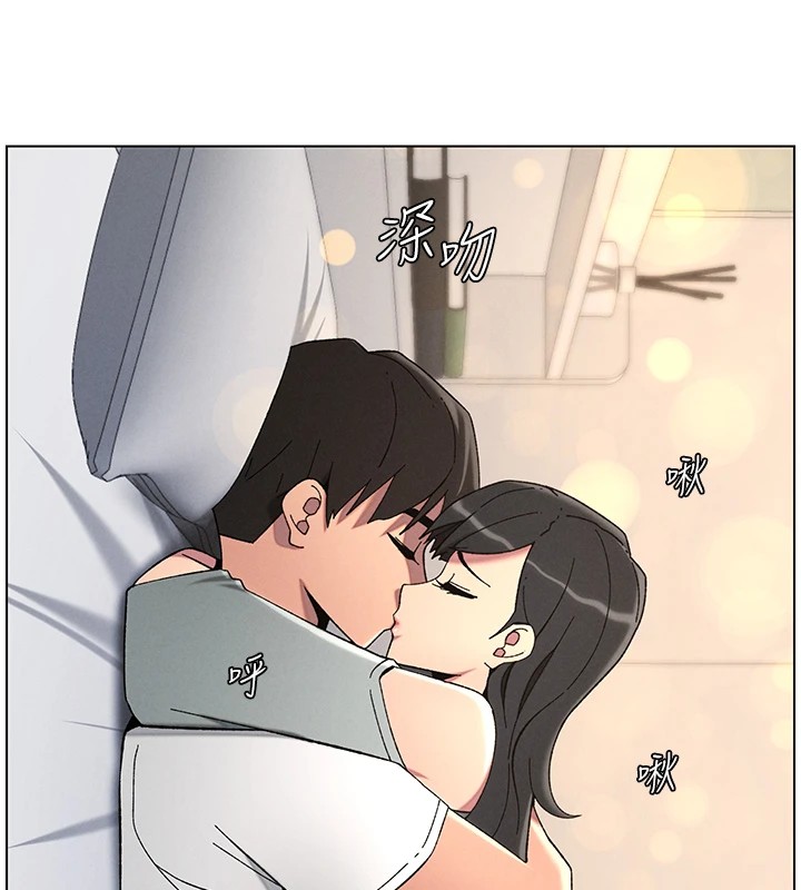 [韩国漫画] 兄妹的秘密授课 剧情,不伦,青年#[144P]-5