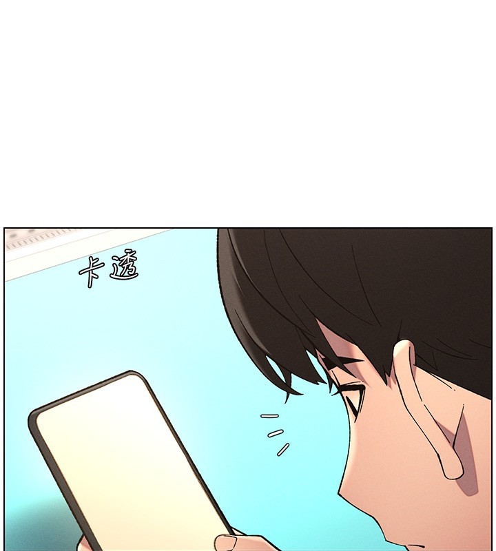 [韩国漫画] 兄妹的秘密授课 剧情,不伦,青年#[146P]-140