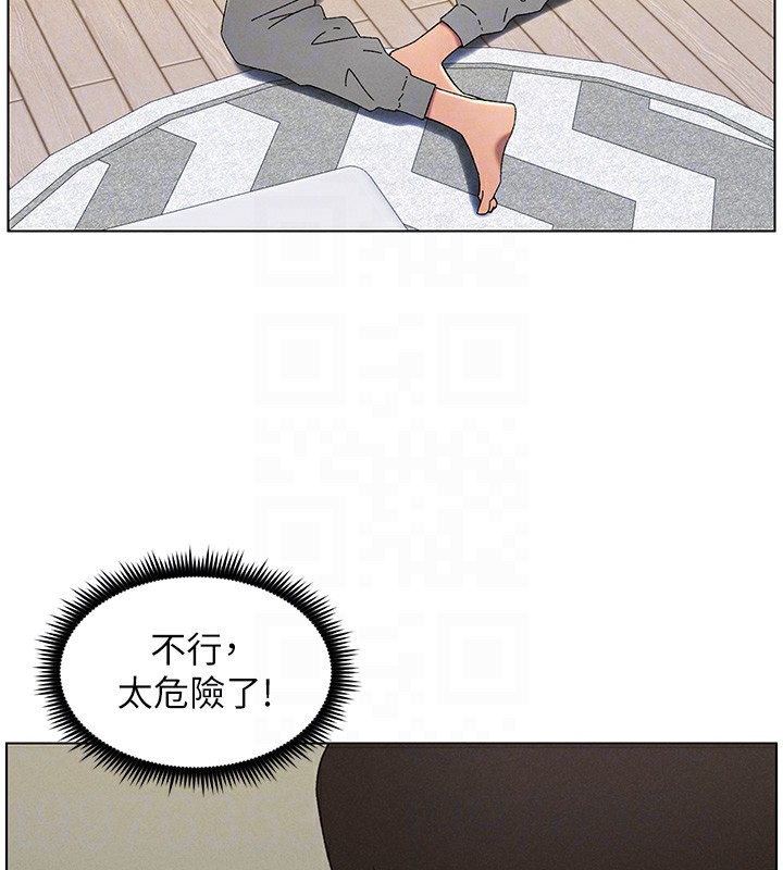 [韩国漫画] 兄妹的秘密授课 剧情,不伦,青年#[146P]-36