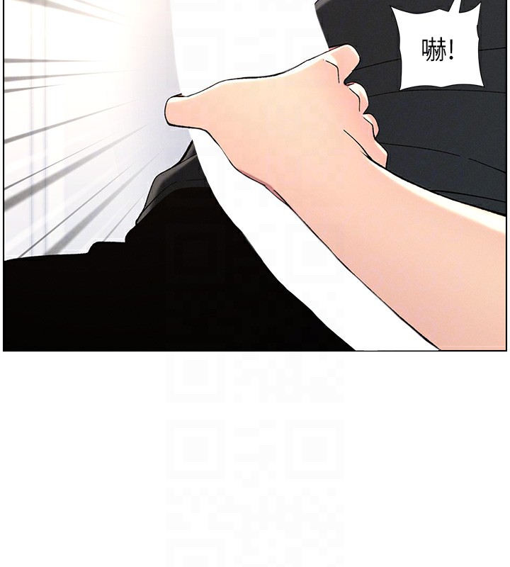 [韩国漫画] 兄妹的秘密授课 剧情,不伦,青年#[146P]-96