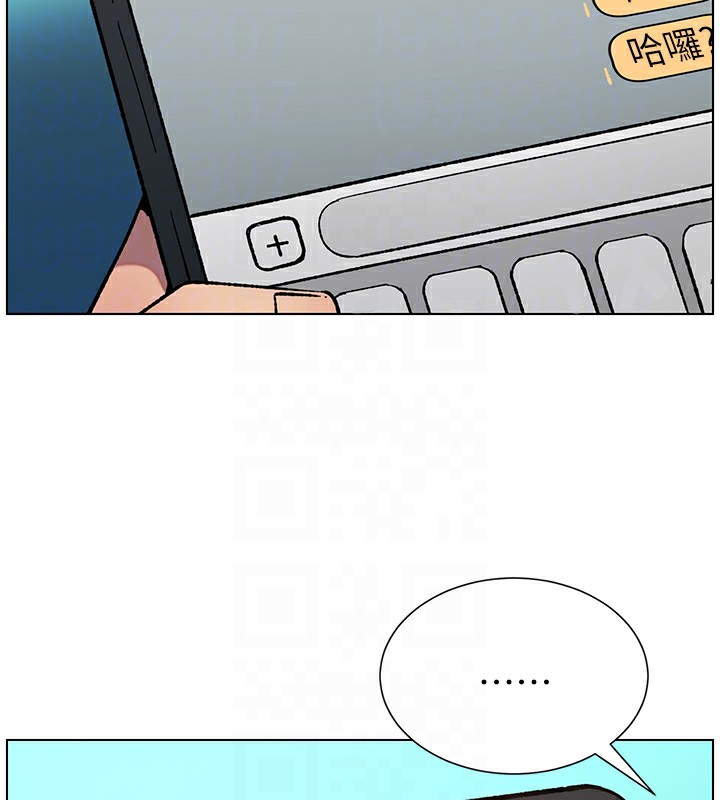 [韩国漫画] 兄妹的秘密授课 剧情,不伦,青年#[189P]-36