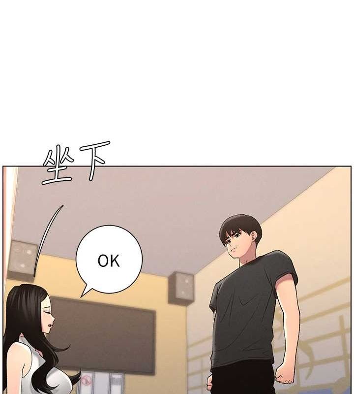 [韩国漫画] 兄妹的秘密授课 剧情,不伦,青年#[129P]-27