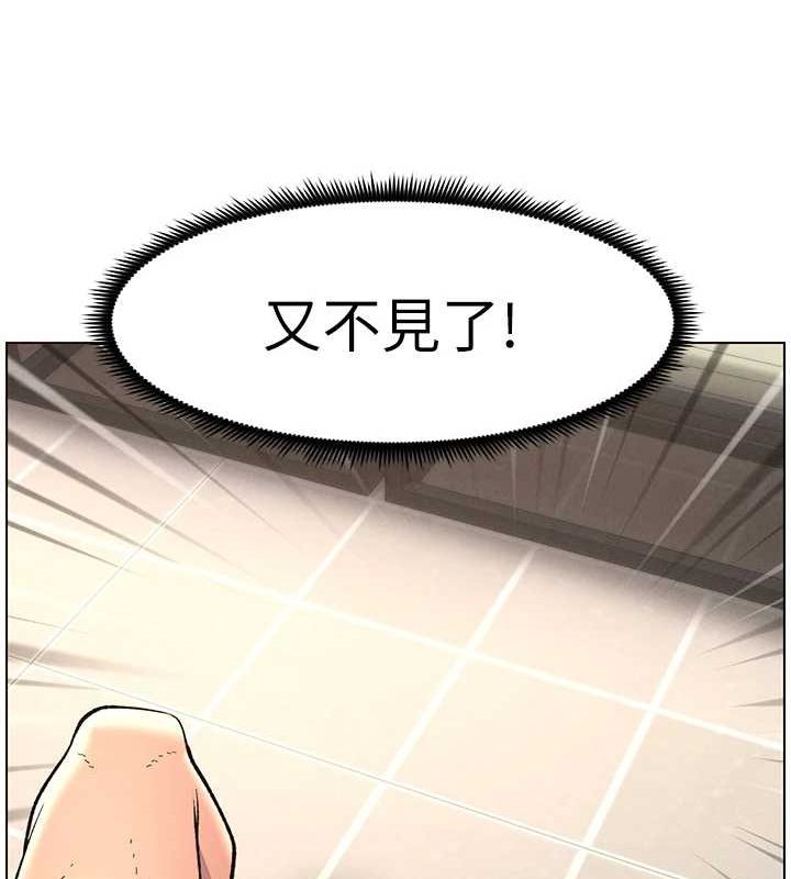 [韩国漫画] 兄妹的秘密授课 剧情,不伦,青年#[129P]-60