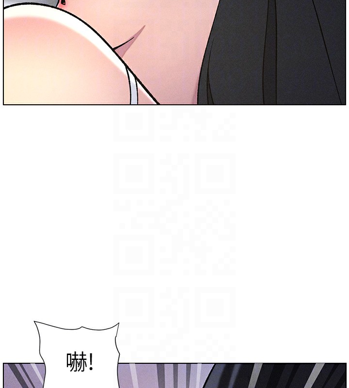 [韩国漫画] 兄妹的秘密授课 剧情,不伦,青年#[175P]-81