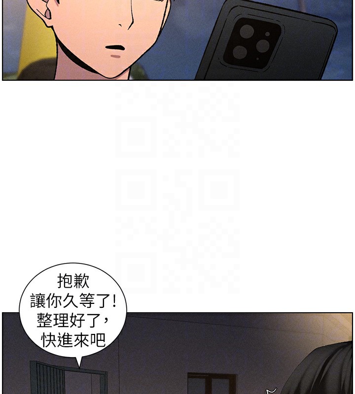 [韩国漫画] 兄妹的秘密授课 剧情,不伦,青年#[133P]-115