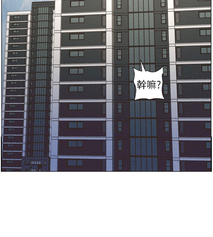 [韩国漫画] 兄妹的秘密授课 剧情,不伦,青年#[133P]-16