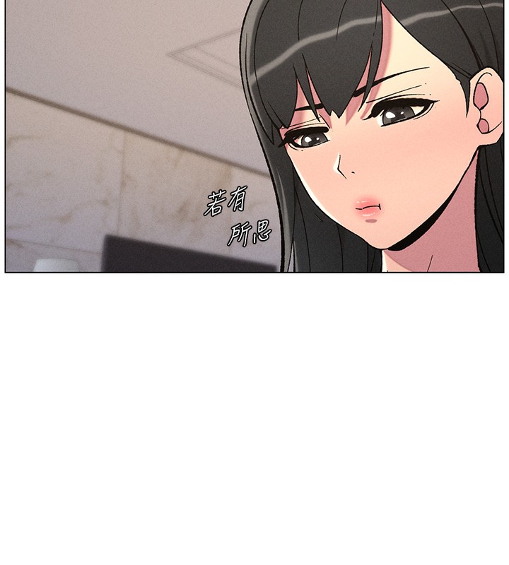 [韩国漫画] 兄妹的秘密授课 剧情,不伦,青年#[133P]-29