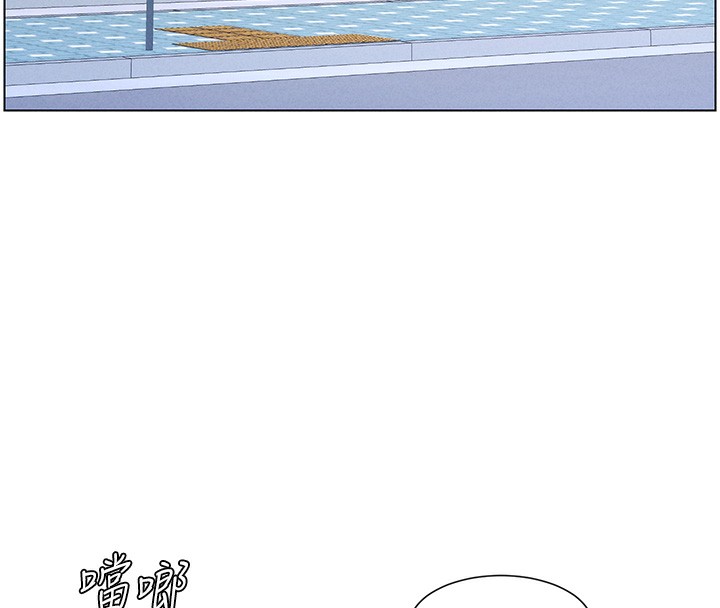 [韩国漫画] 兄妹的秘密授课 剧情,不伦,青年#[133P]-40