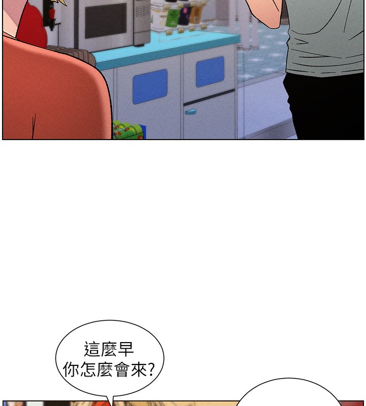 [韩国漫画] 兄妹的秘密授课 剧情,不伦,青年#[133P]-43
