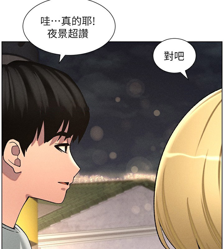 [韩国漫画] 兄妹的秘密授课 剧情,不伦,青年#[133P]-95