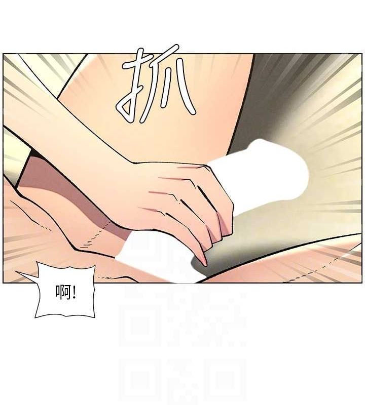 [韩国漫画] 兄妹的秘密授课 剧情,不伦,青年#[142P]-110