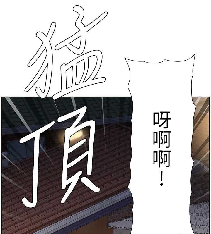 [韩国漫画] 兄妹的秘密授课 剧情,不伦,青年#[142P]-27