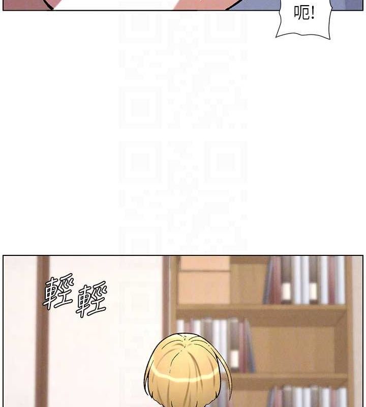 [韩国漫画] 兄妹的秘密授课 剧情,不伦,青年#[142P]-36