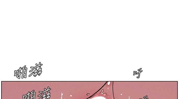 [韩国漫画] 兄妹的秘密授课 剧情,不伦,青年#[142P]-38