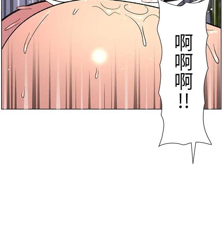 [韩国漫画] 兄妹的秘密授课 剧情,不伦,青年#[142P]-58