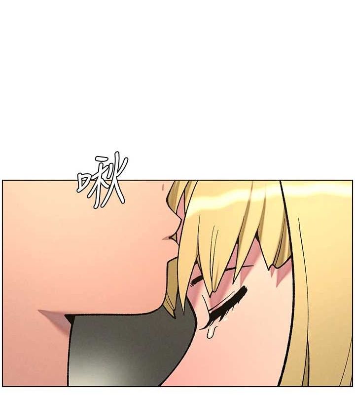 [韩国漫画] 兄妹的秘密授课 剧情,不伦,青年#[142P]-84