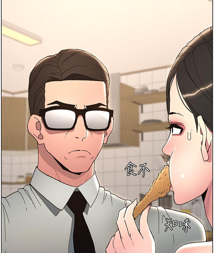 [韩国漫画] 兄妹的秘密授课 剧情,不伦,青年#[117P]-89