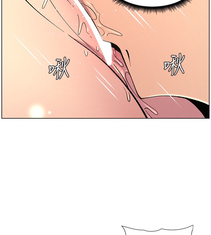 [韩国漫画] 兄妹的秘密授课 剧情,不伦,青年#[123P]-29