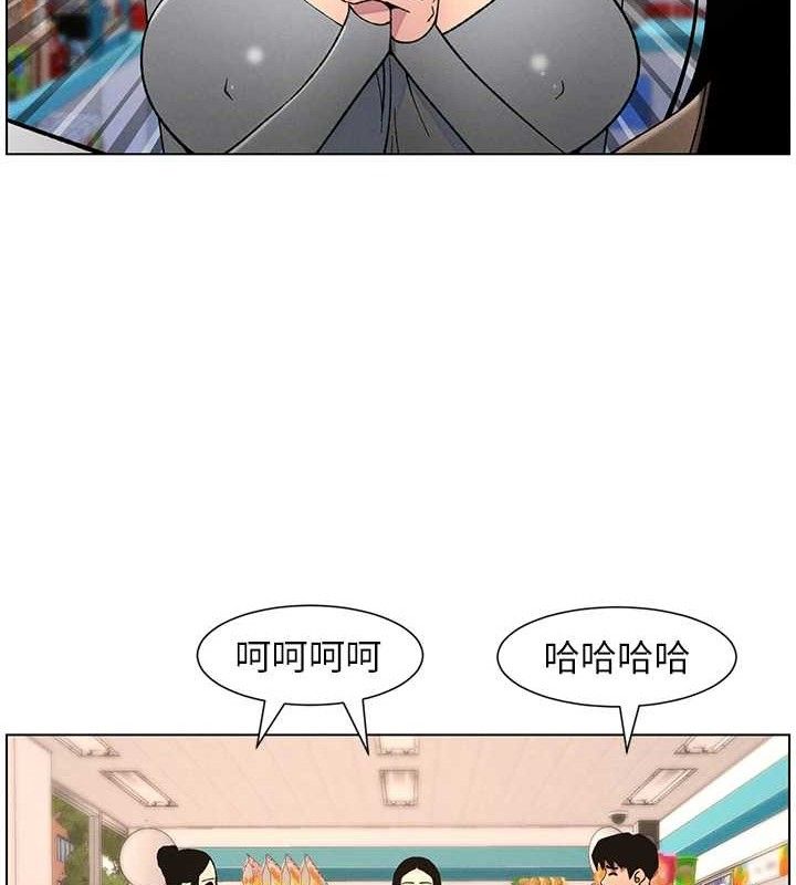 [韩国漫画] 兄妹的秘密授课 剧情,不伦,青年#[135P]-12
