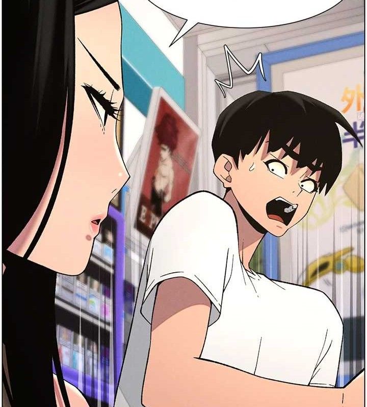 [韩国漫画] 兄妹的秘密授课 剧情,不伦,青年#[135P]-42